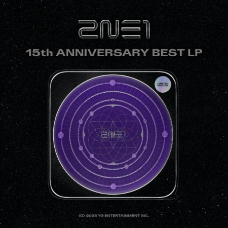 2NE1 – 15th Anniversary Best LP