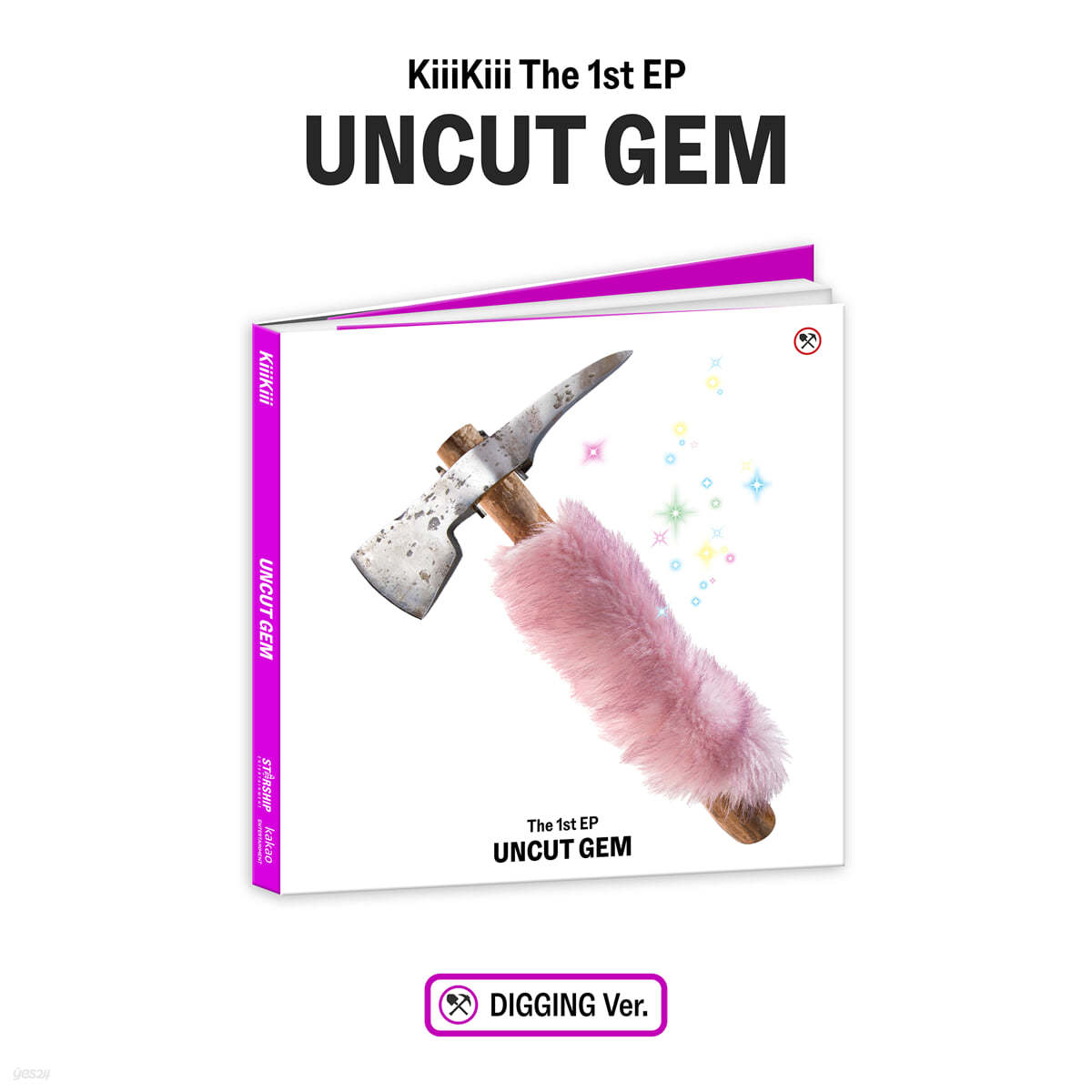 KiiiKiii - UNCUT GEM / The 1st EP ALBUM (DIGGING ver.)